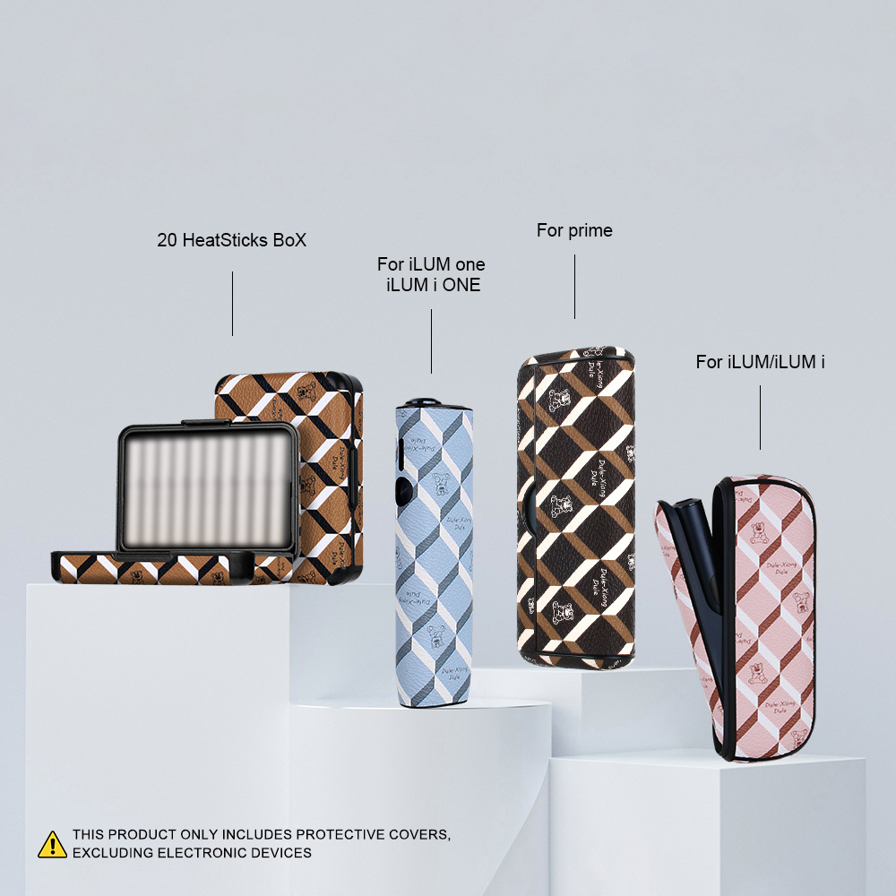 IQOS加熱煙皮革保護殼套裝 PU+PC保护套 加熱煙機+煙盒防尘防 細節 2-加熱煙工坊加熱菸配件