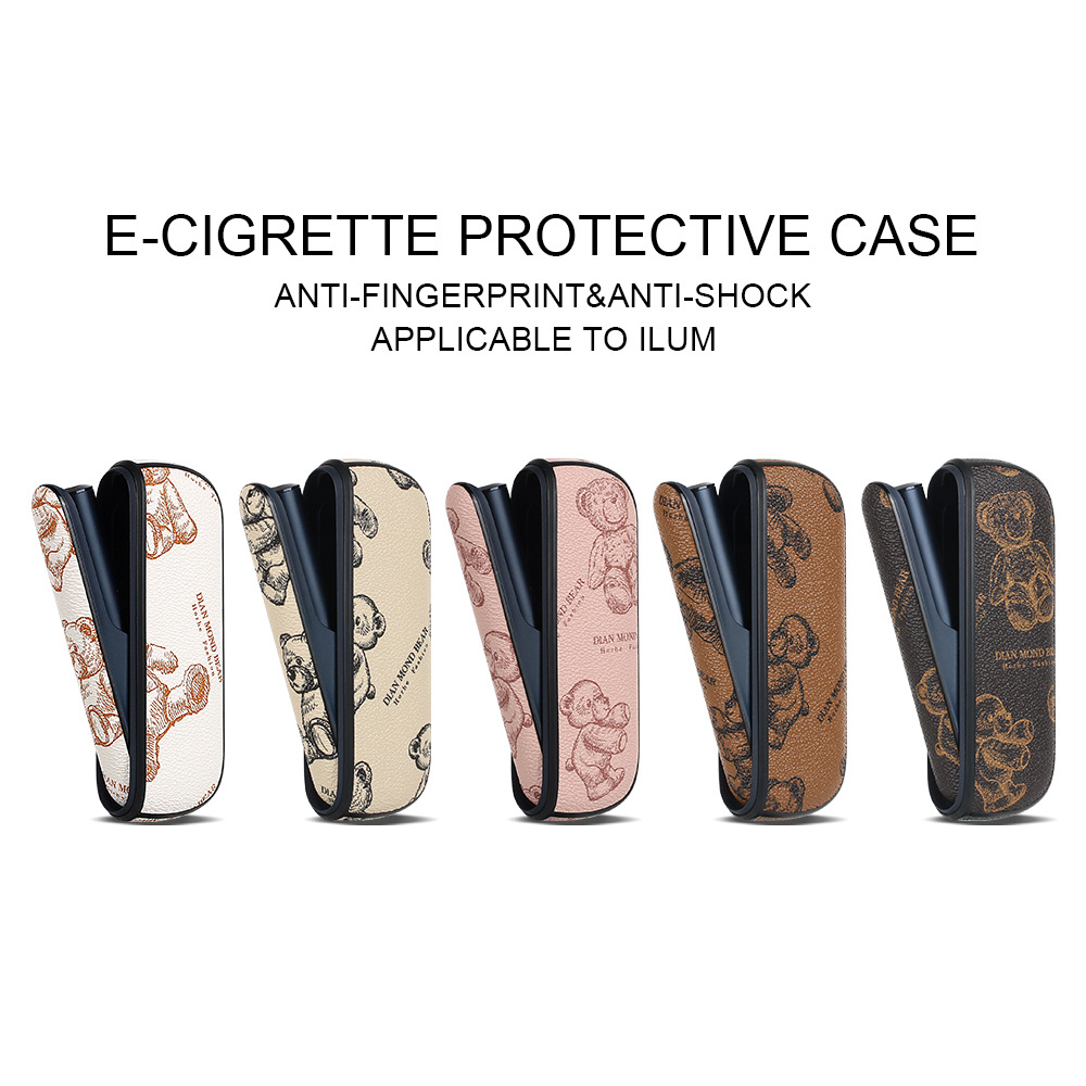 【IQOS ILUMA 煙機專屬保護殼】全包 TPU 皮革防摔保護套－加熱煙工坊加熱菸配件