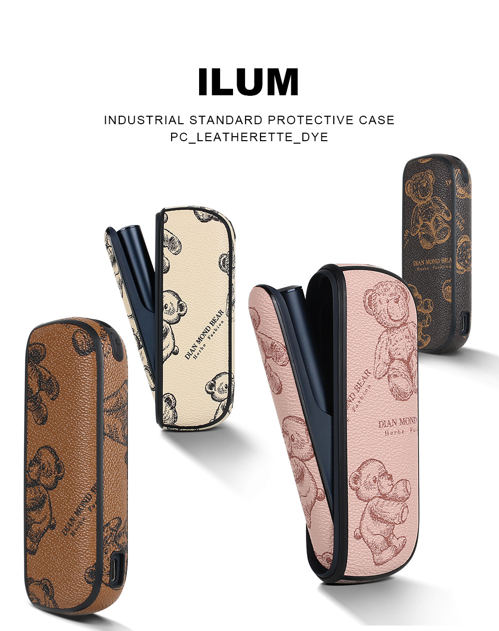 【IQOS ILUMA 煙機專屬保護殼】全包 TPU 皮革防摔保護套 細節 3-加熱煙工坊加熱菸配件