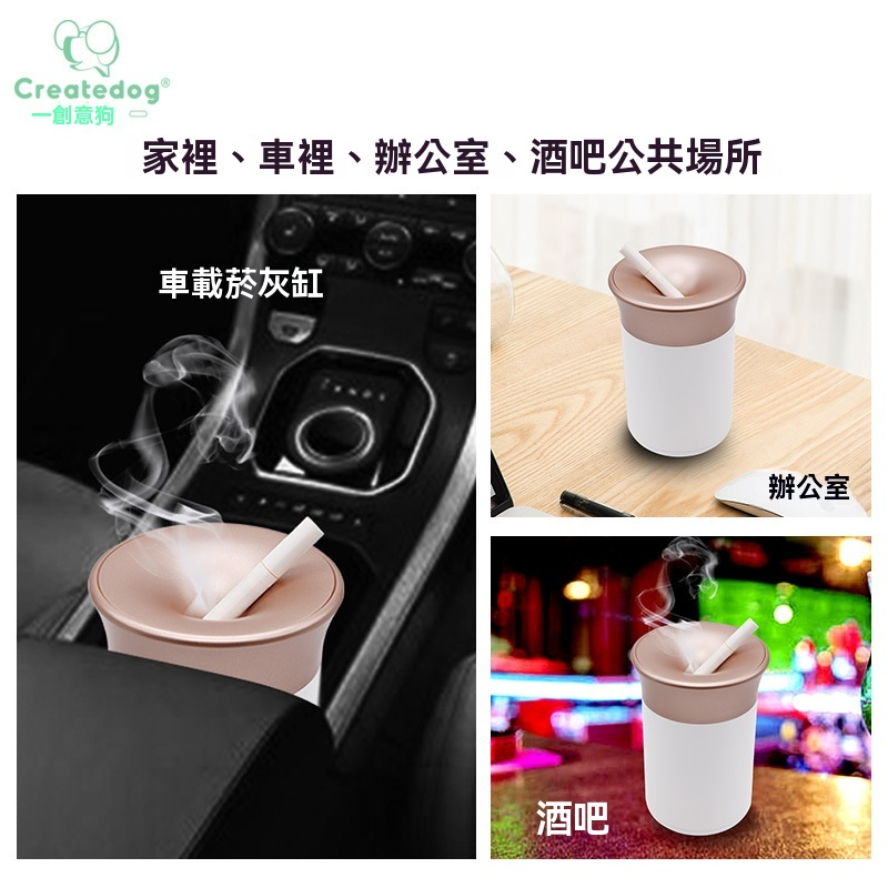加熱不燃燒煙彈收納煙灰缸 細節 1-加熱煙工坊加熱菸配件